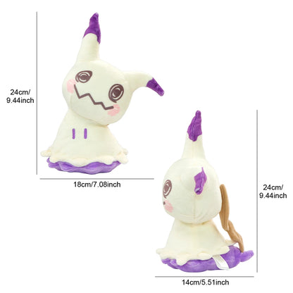 Mimikyu Plüschtiere zum Sammeln, weiche Plüschtiere, Cos Mimikyu Stofftier, niedliche Cartoon-Charakter-Puppen, All-Star-Kollektion, Geschenke
