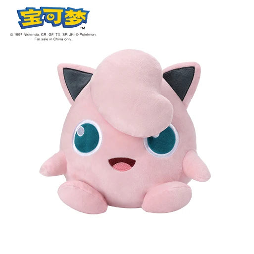 POKEMON Original Plüschtier Gengar Pikachu Kawaii Charizard Echte Plüschpuppe Weiche Niedliche Cartoon Piplup Spielzeug für Kinder Geschenk