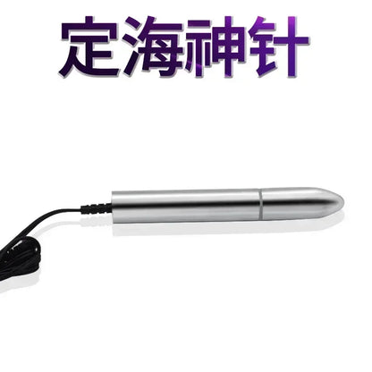 Sex Toys for Men Masturbation Novelty Electric Shock Butt Plug Anal Toys Penis Stimulation Pulse Orgasm Medical Theme Toys