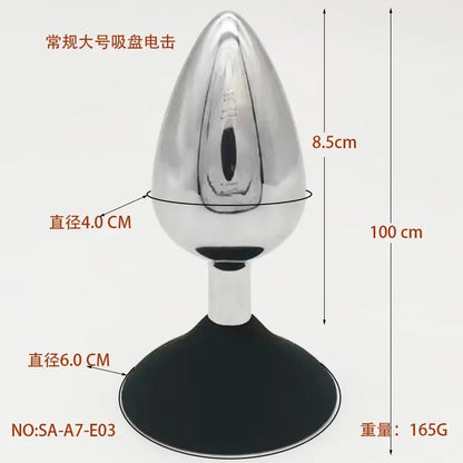 Sex Toys for Men Masturbation Novelty Electric Shock Butt Plug Anal Toys Penis Stimulation Pulse Orgasm Medical Theme Toys