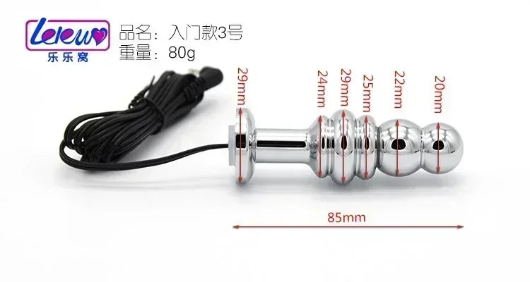 Sex Toys for Men Masturbation Novelty Electric Shock Butt Plug Anal Toys Penis Stimulation Pulse Orgasm Medical Theme Toys