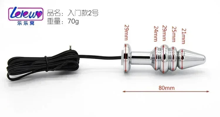 Sex Toys for Men Masturbation Novelty Electric Shock Butt Plug Anal Toys Penis Stimulation Pulse Orgasm Medical Theme Toys