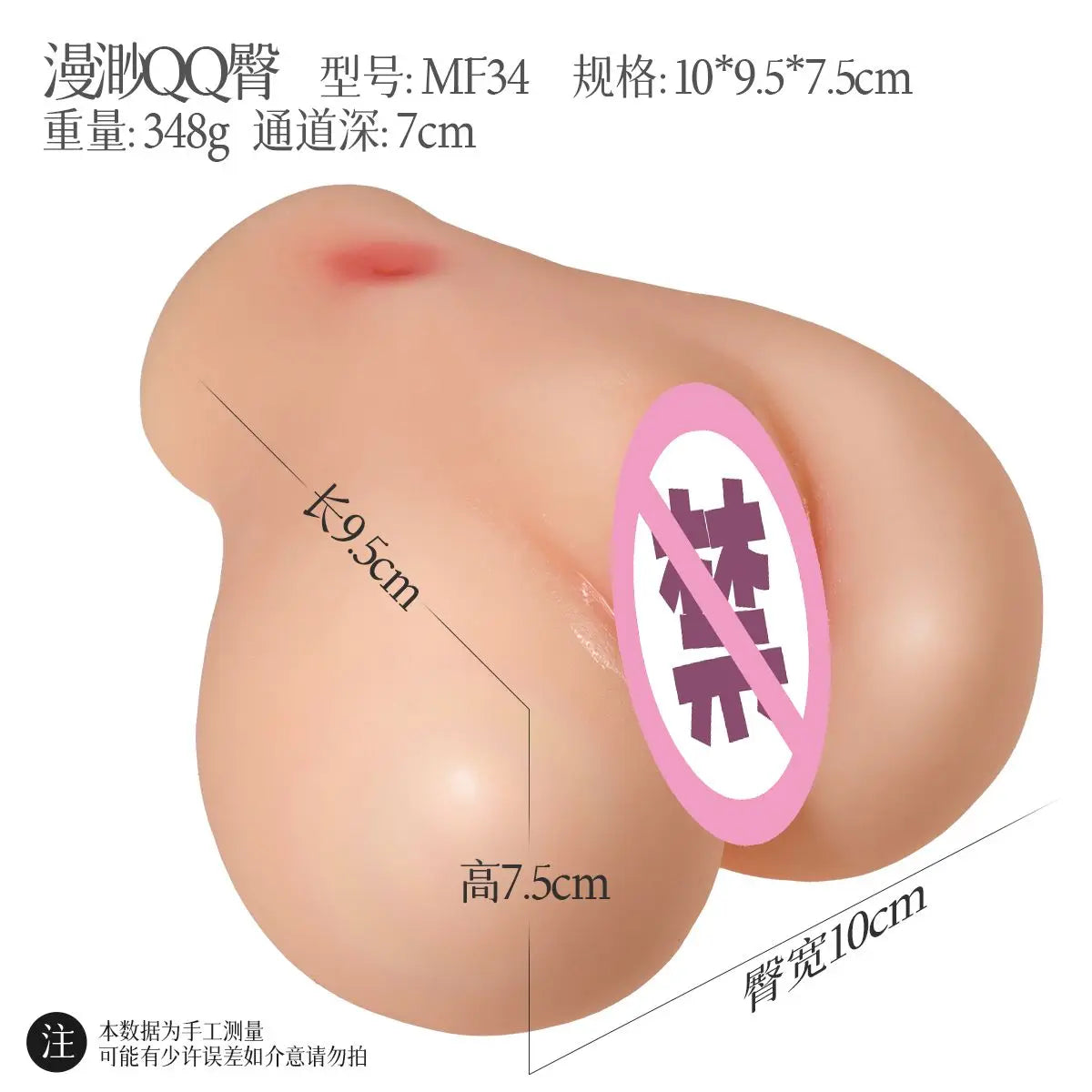 Men's sex toys, adult masturbator, pocket pussy, onahole, realistic vagina, vibrator, dildo, sex doll, masturbation, safe articles