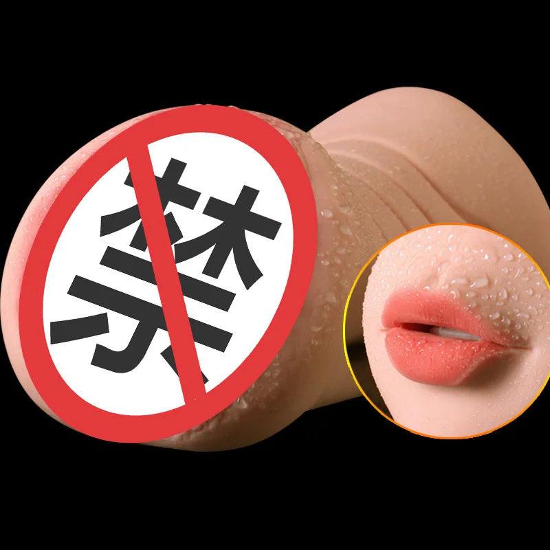 Sex Spielzeug Für Männer 18+ Künstliche Vagina Realistische Männliche Masturbation Tasche Pussy Echte Vagina Sextoys Silikon Erwachsene Produkt Tasse