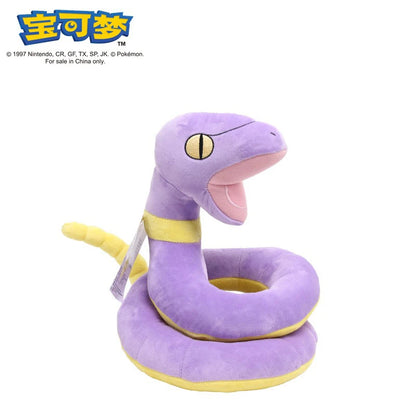 POKEMON Original Plüschtier Gengar Pikachu Kawaii Charizard Echte Plüschpuppe Weiche Niedliche Cartoon Piplup Spielzeug für Kinder Geschenk