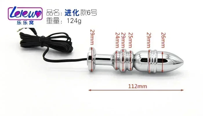 Sex Toys for Men Masturbation Novelty Electric Shock Butt Plug Anal Toys Penis Stimulation Pulse Orgasm Medical Theme Toys