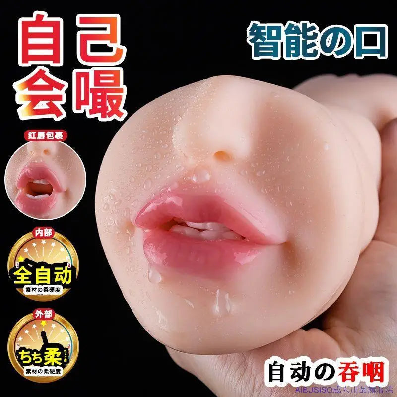Sex Spielzeug Für Männer 18+ Künstliche Vagina Realistische Männliche Masturbation Tasche Pussy Echte Vagina Sextoys Silikon Erwachsene Produkt Tasse